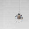 Kouřově šedé skleněné závěsné LED světlo Nova Luce Orenda 16 cm -fv-interier-25